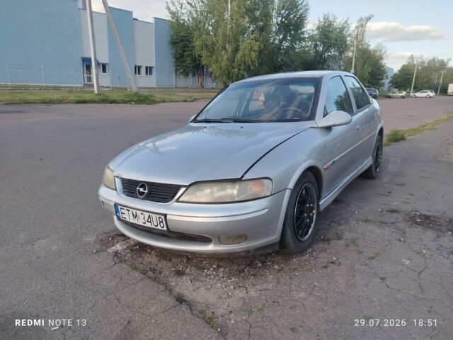 Серый Опель Вектра, объемом двигателя 2 л и пробегом 250 тыс. км за 650 $, фото 1 на Automoto.ua