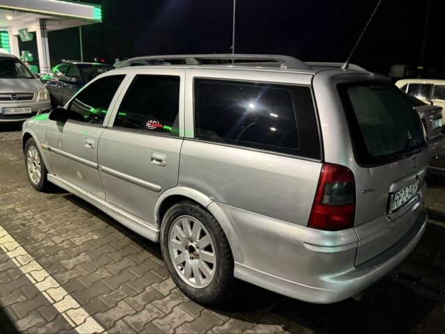 Серый Опель Вектра, объемом двигателя 2 л и пробегом 250 тыс. км за 1200 $, фото 1 на Automoto.ua