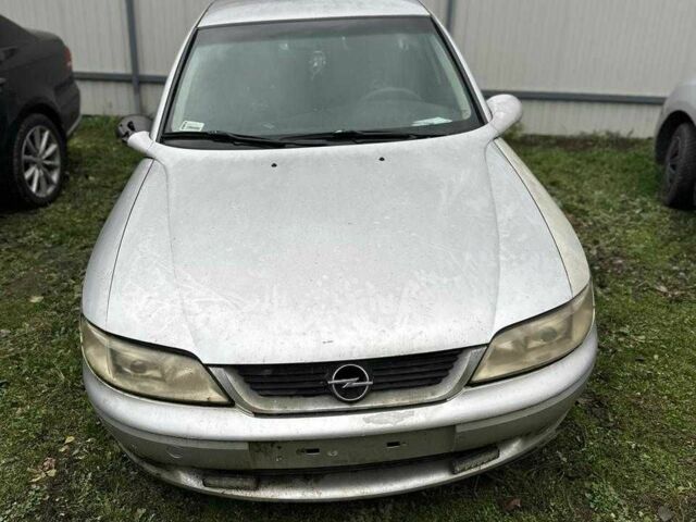 Серый Опель Вектра, объемом двигателя 2 л и пробегом 1000 тыс. км за 1000 $, фото 1 на Automoto.ua