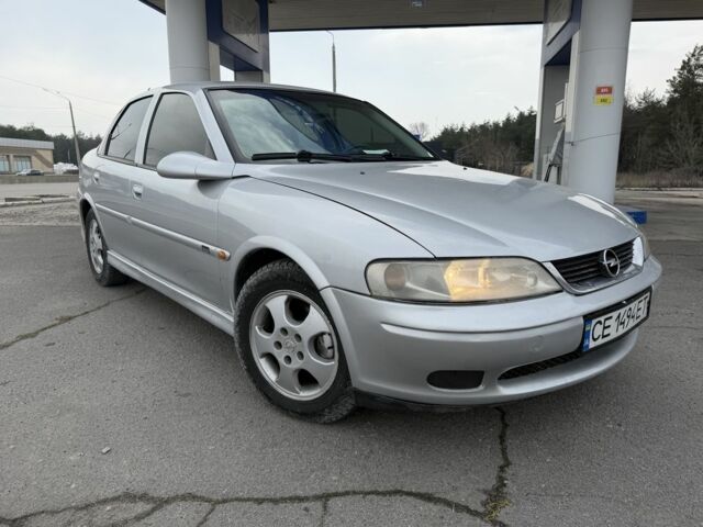 Сірий Опель Вектра, об'ємом двигуна 2 л та пробігом 220 тис. км за 2900 $, фото 1 на Automoto.ua