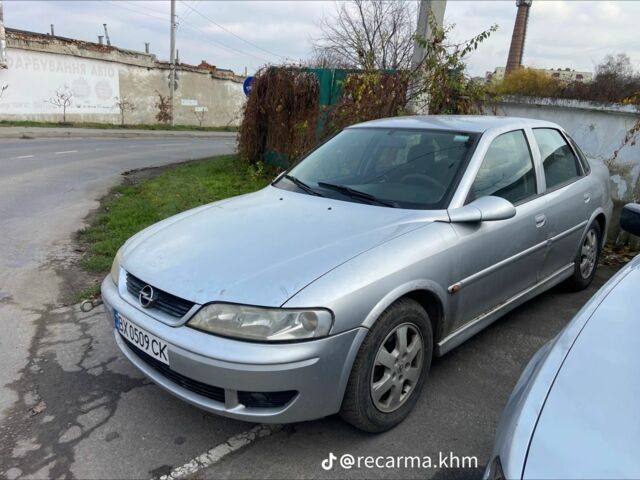 Серый Опель Вектра, объемом двигателя 2.2 л и пробегом 300 тыс. км за 1200 $, фото 1 на Automoto.ua