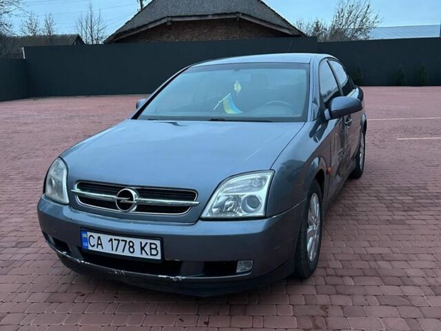 Серый Опель Вектра, объемом двигателя 2 л и пробегом 280 тыс. км за 2350 $, фото 1 на Automoto.ua