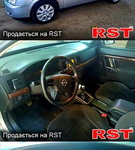Серый Опель Вектра, объемом двигателя 1.8 л и пробегом 280 тыс. км за 4500 $, фото 1 на Automoto.ua