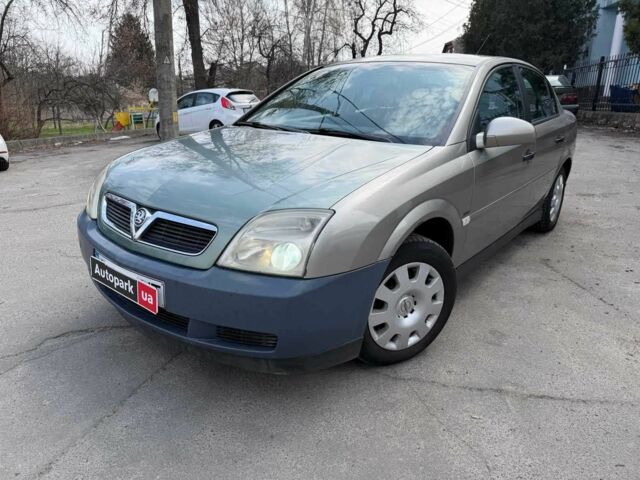 Серый Опель Вектра, объемом двигателя 1.8 л и пробегом 333 тыс. км за 3490 $, фото 1 на Automoto.ua