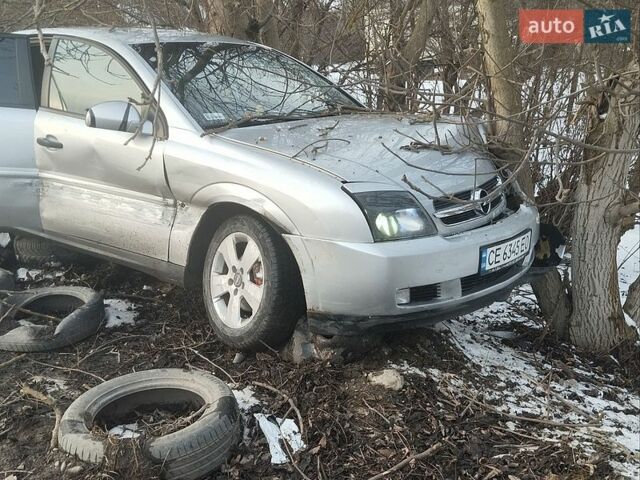 Серый Опель Вектра, объемом двигателя 2 л и пробегом 293 тыс. км за 1200 $, фото 1 на Automoto.ua