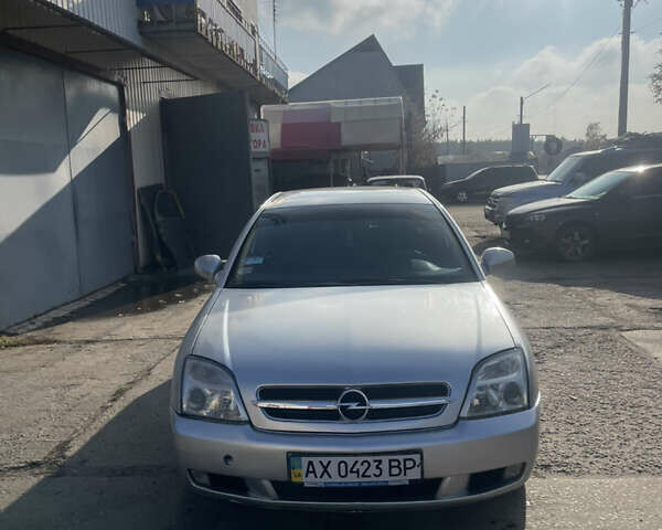 Опель Вектра 2003 в Мерефа на Automoto.ua Серый Опель Вектра, объемом двигателя 2.2 л и пробегом 270 тыс. км за 3400 $, фото 1 на Automoto.ua