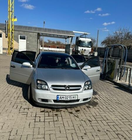 Сірий Опель Вектра, об'ємом двигуна 1.6 л та пробігом 276 тис. км за 3300 $, фото 1 на Automoto.ua