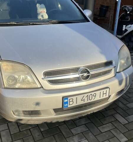 Сірий Опель Вектра, об'ємом двигуна 2.2 л та пробігом 296 тис. км за 3800 $, фото 1 на Automoto.ua