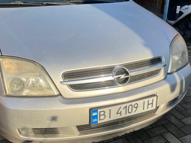 Сірий Опель Вектра, об'ємом двигуна 2.2 л та пробігом 296 тис. км за 3800 $, фото 1 на Automoto.ua