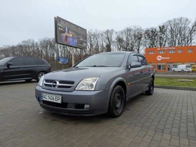 Серый Опель Вектра, объемом двигателя 1.8 л и пробегом 281 тыс. км за 3299 $, фото 1 на Automoto.ua