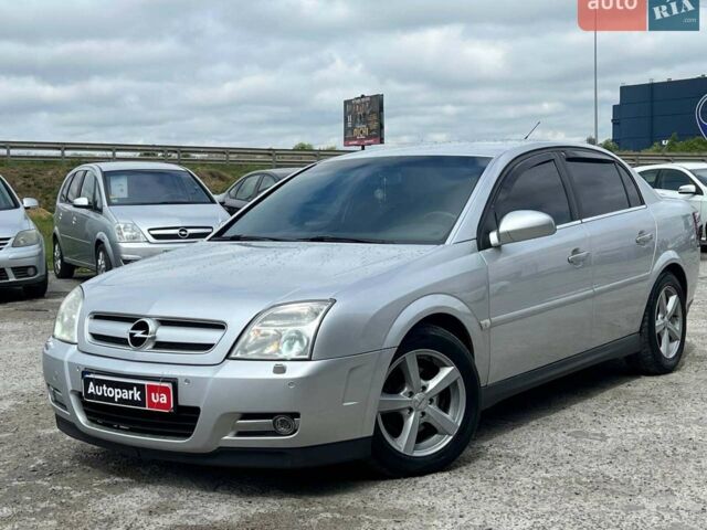 Сірий Опель Вектра, об'ємом двигуна 2.2 л та пробігом 248 тис. км за 4840 $, фото 1 на Automoto.ua