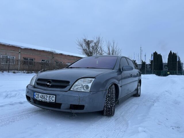 Серый Опель Вектра, объемом двигателя 1.9 л и пробегом 360 тыс. км за 1700 $, фото 1 на Automoto.ua
