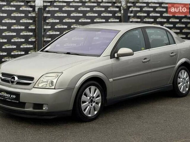 Серый Опель Вектра, объемом двигателя 2.2 л и пробегом 419 тыс. км за 3199 $, фото 1 на Automoto.ua