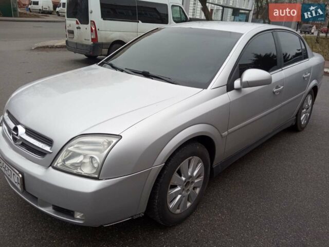 Сірий Опель Вектра, об'ємом двигуна 2.2 л та пробігом 230 тис. км за 4500 $, фото 1 на Automoto.ua