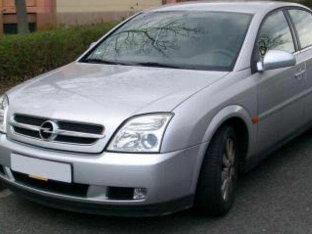 Серый Опель Вектра, объемом двигателя 0 л и пробегом 280 тыс. км за 2200 $, фото 1 на Automoto.ua