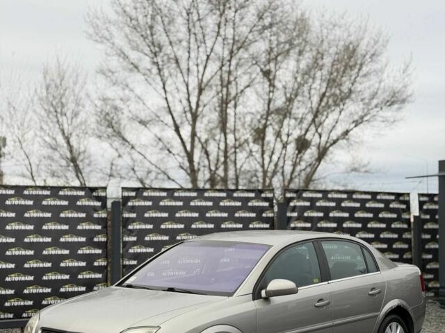 Серый Опель Вектра, объемом двигателя 0 л и пробегом 419 тыс. км за 3199 $, фото 1 на Automoto.ua