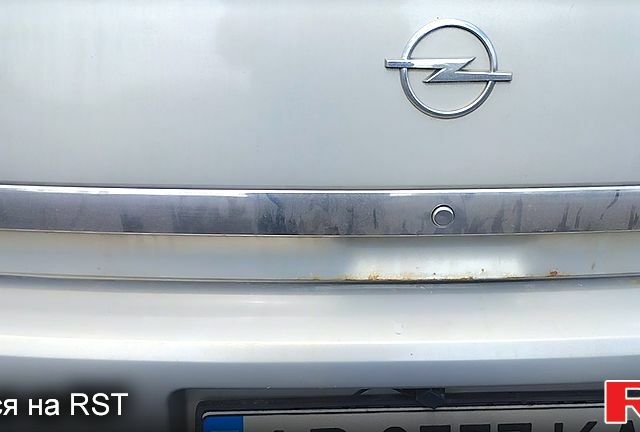 Сірий Опель Вектра, об'ємом двигуна 2.2 л та пробігом 277 тис. км за 2800 $, фото 1 на Automoto.ua