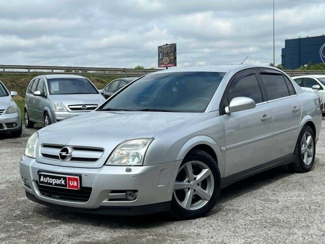 Сірий Опель Вектра, об'ємом двигуна 2.2 л та пробігом 248 тис. км за 4990 $, фото 1 на Automoto.ua