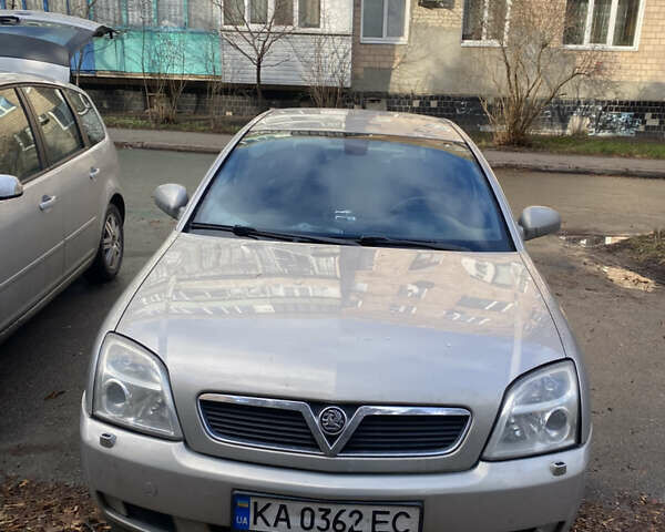 Серый Опель Вектра, объемом двигателя 1.91 л и пробегом 286 тыс. км за 4100 $, фото 1 на Automoto.ua