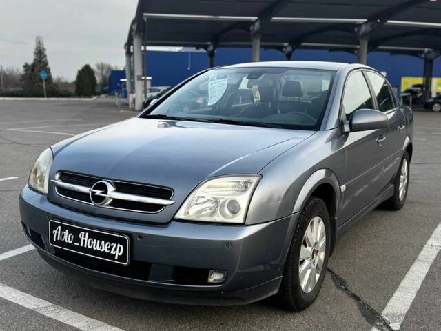 Серый Опель Вектра, объемом двигателя 0 л и пробегом 260 тыс. км за 4200 $, фото 1 на Automoto.ua
