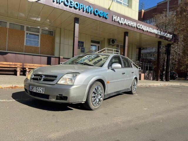 Сірий Опель Вектра, об'ємом двигуна 0 л та пробігом 200 тис. км за 1700 $, фото 1 на Automoto.ua