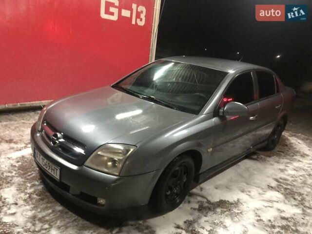 Сірий Опель Вектра, об'ємом двигуна 2.2 л та пробігом 310 тис. км за 3999 $, фото 1 на Automoto.ua