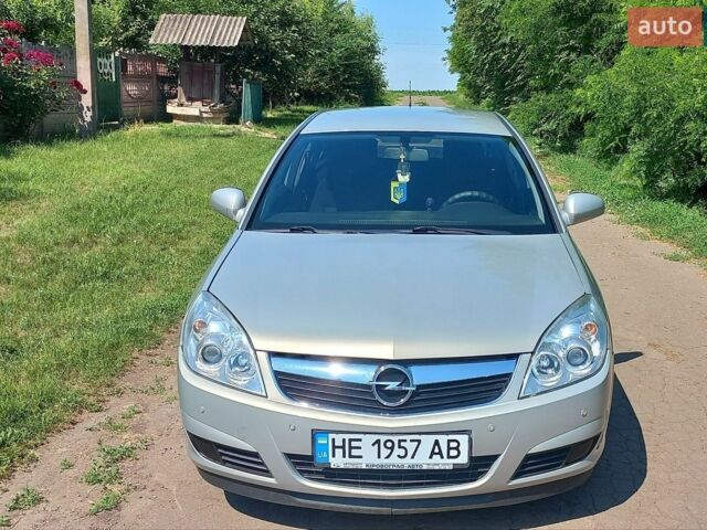Серый Опель Вектра, объемом двигателя 1.8 л и пробегом 173 тыс. км за 5900 $, фото 1 на Automoto.ua