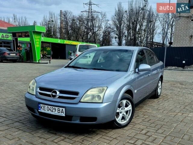 Сірий Опель Вектра, об'ємом двигуна 1.91 л та пробігом 200 тис. км за 3950 $, фото 1 на Automoto.ua