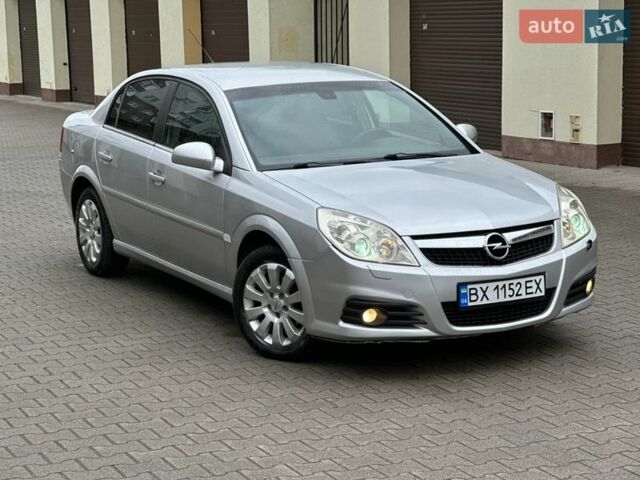 Сірий Опель Вектра, об'ємом двигуна 2.2 л та пробігом 240 тис. км за 3850 $, фото 1 на Automoto.ua