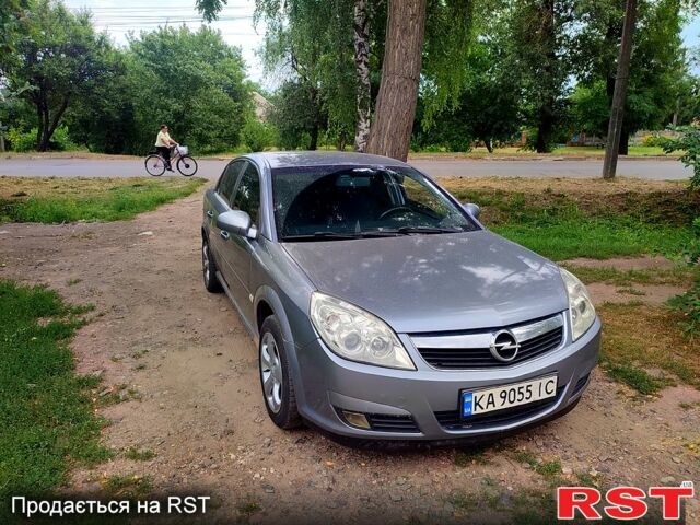 Сірий Опель Вектра, об'ємом двигуна 2.2 л та пробігом 280 тис. км за 4150 $, фото 1 на Automoto.ua