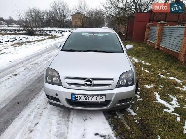 Сірий Опель Вектра, об'ємом двигуна 1.6 л та пробігом 261 тис. км за 4500 $, фото 1 на Automoto.ua