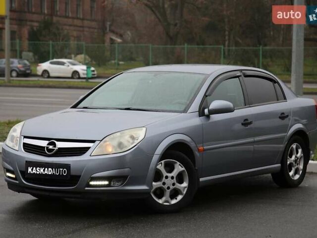 Сірий Опель Вектра, об'ємом двигуна 2.2 л та пробігом 174 тис. км за 5900 $, фото 1 на Automoto.ua