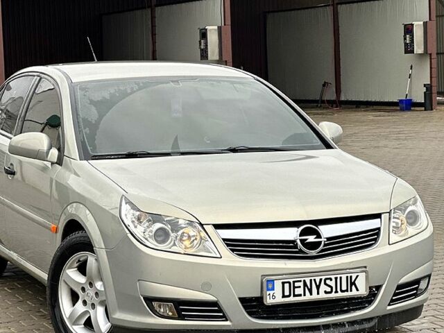Серый Опель Вектра, объемом двигателя 2.2 л и пробегом 173 тыс. км за 6000 $, фото 1 на Automoto.ua