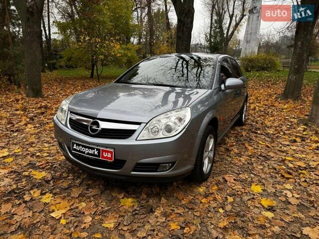 Серый Опель Вектра, объемом двигателя 1.8 л и пробегом 294 тыс. км за 5690 $, фото 1 на Automoto.ua