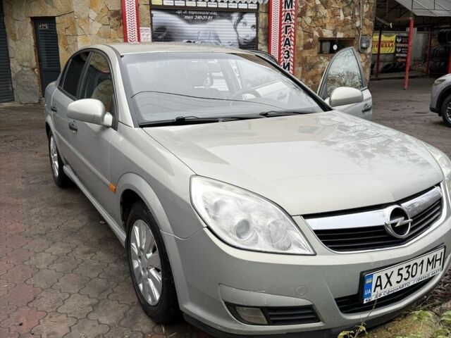 Серый Опель Вектра, объемом двигателя 2.2 л и пробегом 230 тыс. км за 4200 $, фото 1 на Automoto.ua