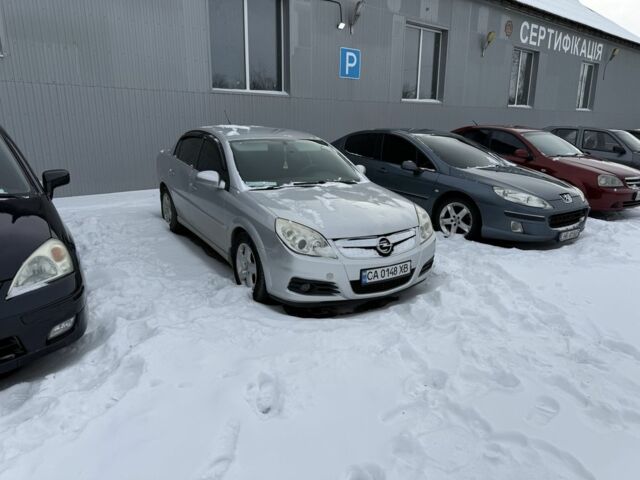 Серый Опель Вектра, объемом двигателя 2.2 л и пробегом 244 тыс. км за 4650 $, фото 1 на Automoto.ua