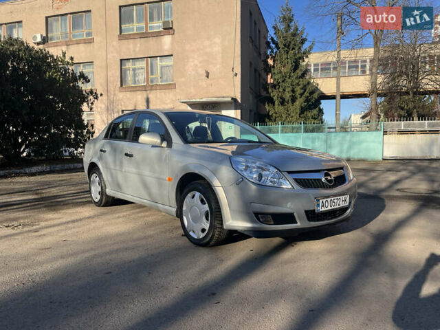 Серый Опель Вектра, объемом двигателя 1.8 л и пробегом 213 тыс. км за 4800 $, фото 1 на Automoto.ua