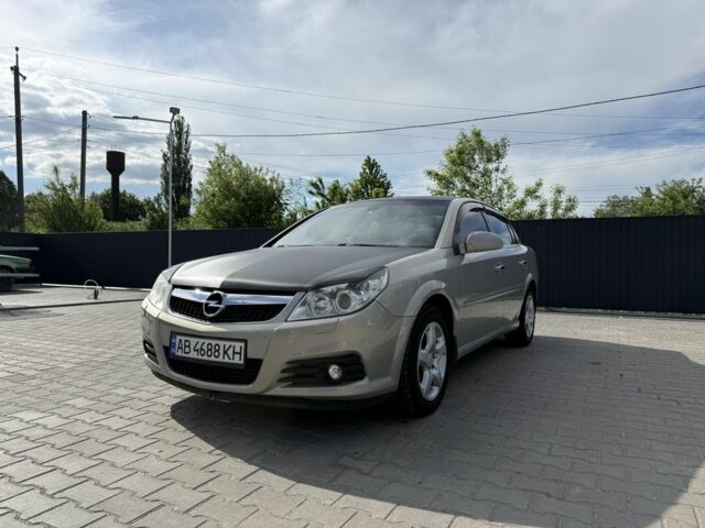 Сірий Опель Вектра, об'ємом двигуна 2.2 л та пробігом 147 тис. км за 4500 $, фото 1 на Automoto.ua