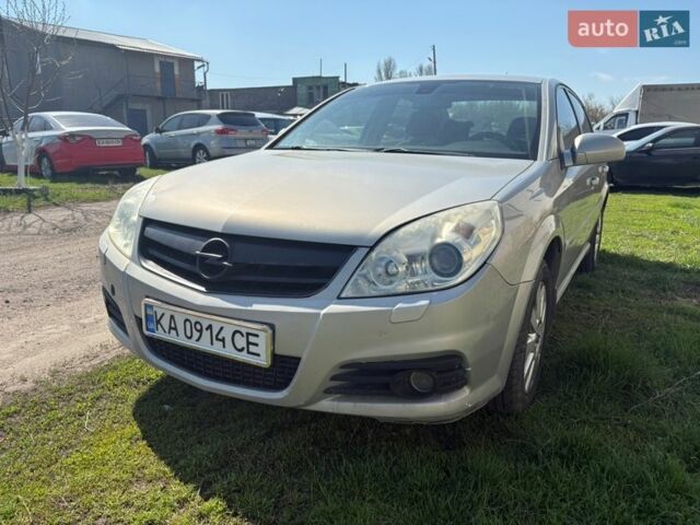 Сірий Опель Вектра, об'ємом двигуна 2.2 л та пробігом 280 тис. км за 4400 $, фото 1 на Automoto.ua