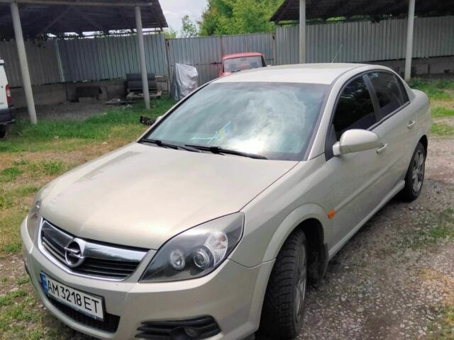 Серый Опель Вектра, объемом двигателя 1.8 л и пробегом 200 тыс. км за 4500 $, фото 1 на Automoto.ua