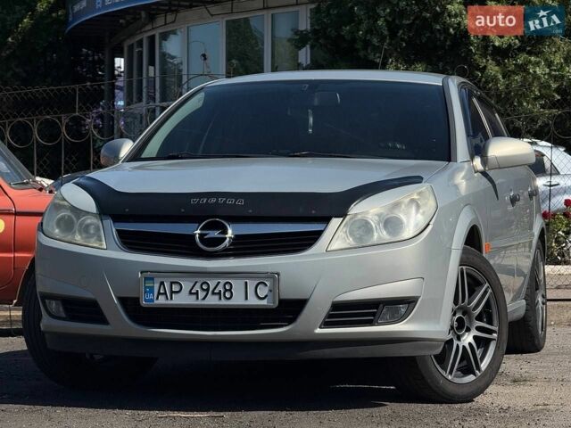 Сірий Опель Вектра, об'ємом двигуна 1.8 л та пробігом 218 тис. км за 4799 $, фото 1 на Automoto.ua