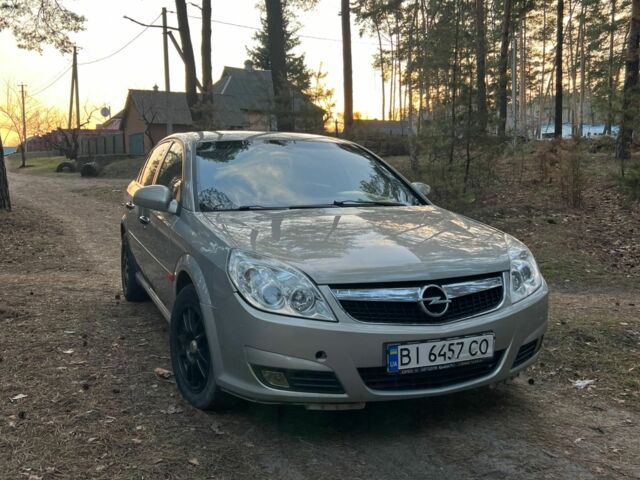 Серый Опель Вектра, объемом двигателя 2.2 л и пробегом 226 тыс. км за 5300 $, фото 1 на Automoto.ua