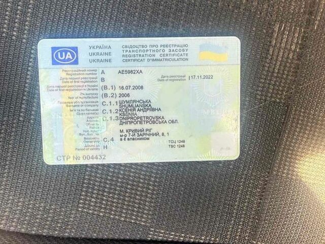 Сірий Опель Вектра, об'ємом двигуна 2.2 л та пробігом 204 тис. км за 4000 $, фото 1 на Automoto.ua