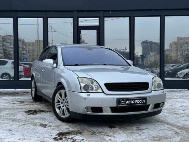 Серый Опель Вектра, объемом двигателя 1.9 л и пробегом 285 тыс. км за 5590 $, фото 1 на Automoto.ua