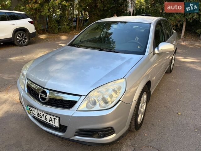 Сірий Опель Вектра, об'ємом двигуна 0 л та пробігом 219 тис. км за 3700 $, фото 1 на Automoto.ua