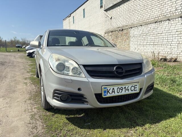 Сірий Опель Вектра, об'ємом двигуна 2.2 л та пробігом 280 тис. км за 4400 $, фото 1 на Automoto.ua