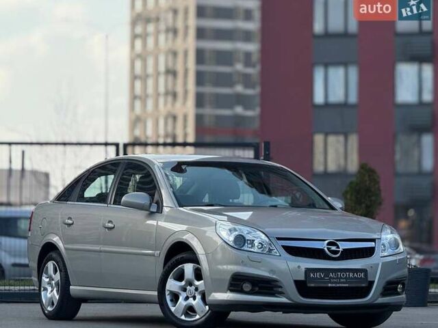 Серый Опель Вектра, объемом двигателя 1.8 л и пробегом 164 тыс. км за 5700 $, фото 1 на Automoto.ua