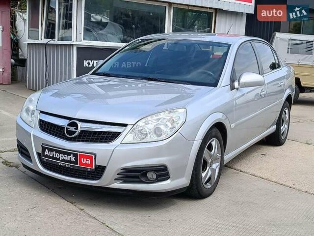 Сірий Опель Вектра, об'ємом двигуна 2.2 л та пробігом 261 тис. км за 5690 $, фото 1 на Automoto.ua