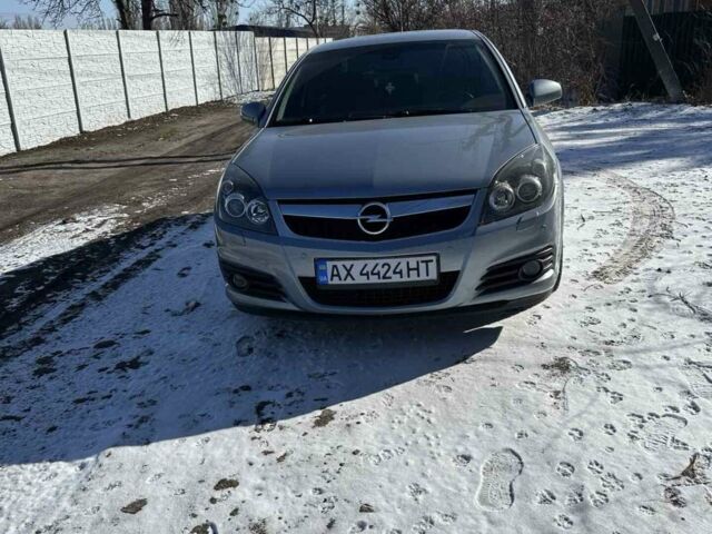 Сірий Опель Вектра, об'ємом двигуна 2.2 л та пробігом 240 тис. км за 5750 $, фото 1 на Automoto.ua