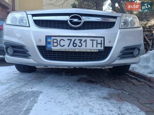 Серый Опель Вектра, объемом двигателя 2.2 л и пробегом 151 тыс. км за 4700 $, фото 1 на Automoto.ua